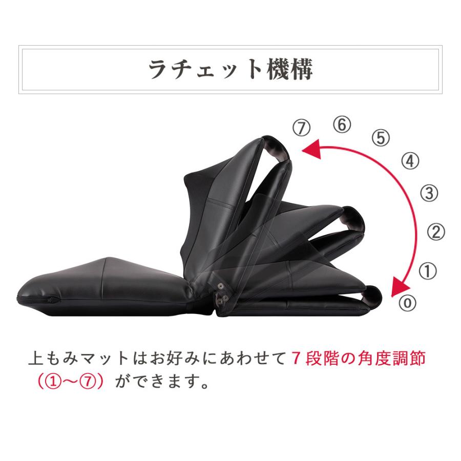 THRIVE（スライヴ） スライブ マッサージシート CMD-1000 BK 黒 WH 白