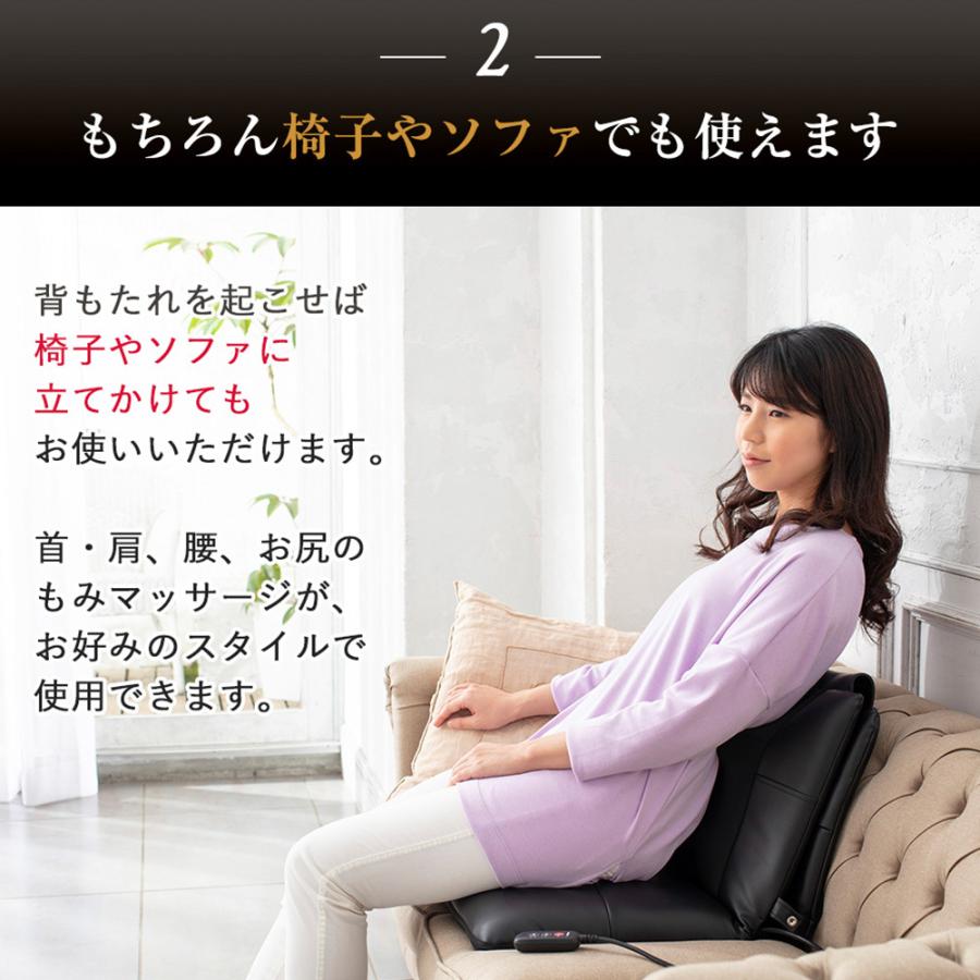 スライヴマッサージシート THRIVE 【メーカー公式店】 スライヴ シートマッサージャー 匠の