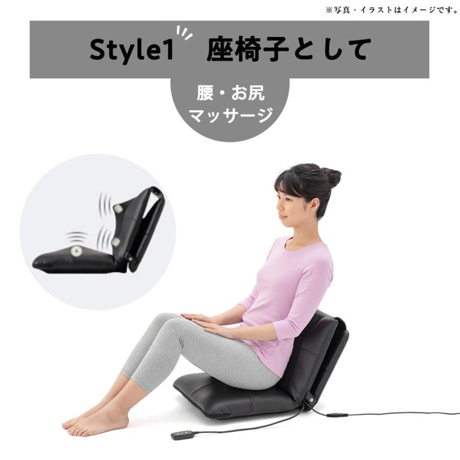 スライヴマッサージシート Amazon | スライヴ シートマッサージャー 「首からおしりまで