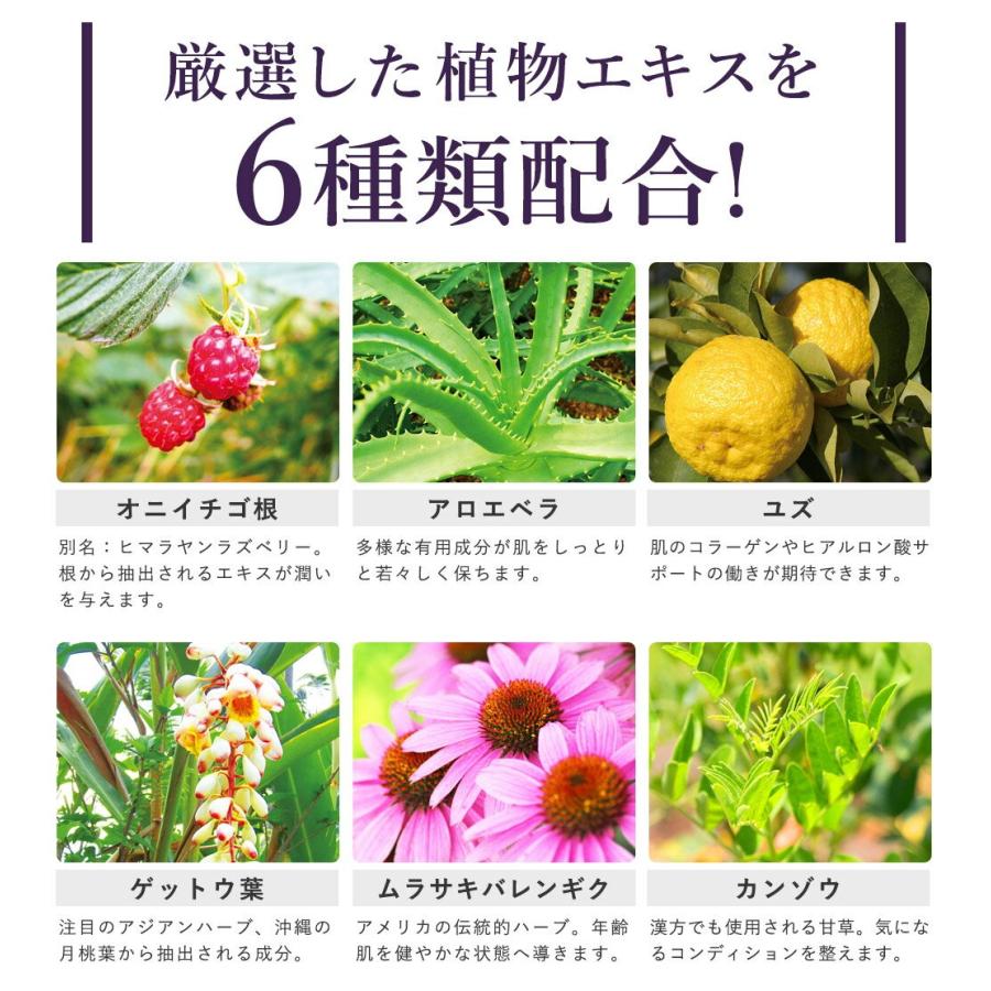 リンクルノーヴァス Dmjえがお生活 20g 約1か月分 リンクルクリーム しわ取り クリーム しわ取り しわとり しわ取り 顔 シワ取り 化粧品 しわ隠し 目元 小じわ 13301b000001 H1 Dmjえがお生活yahoo 店 通販 Yahoo ショッピング