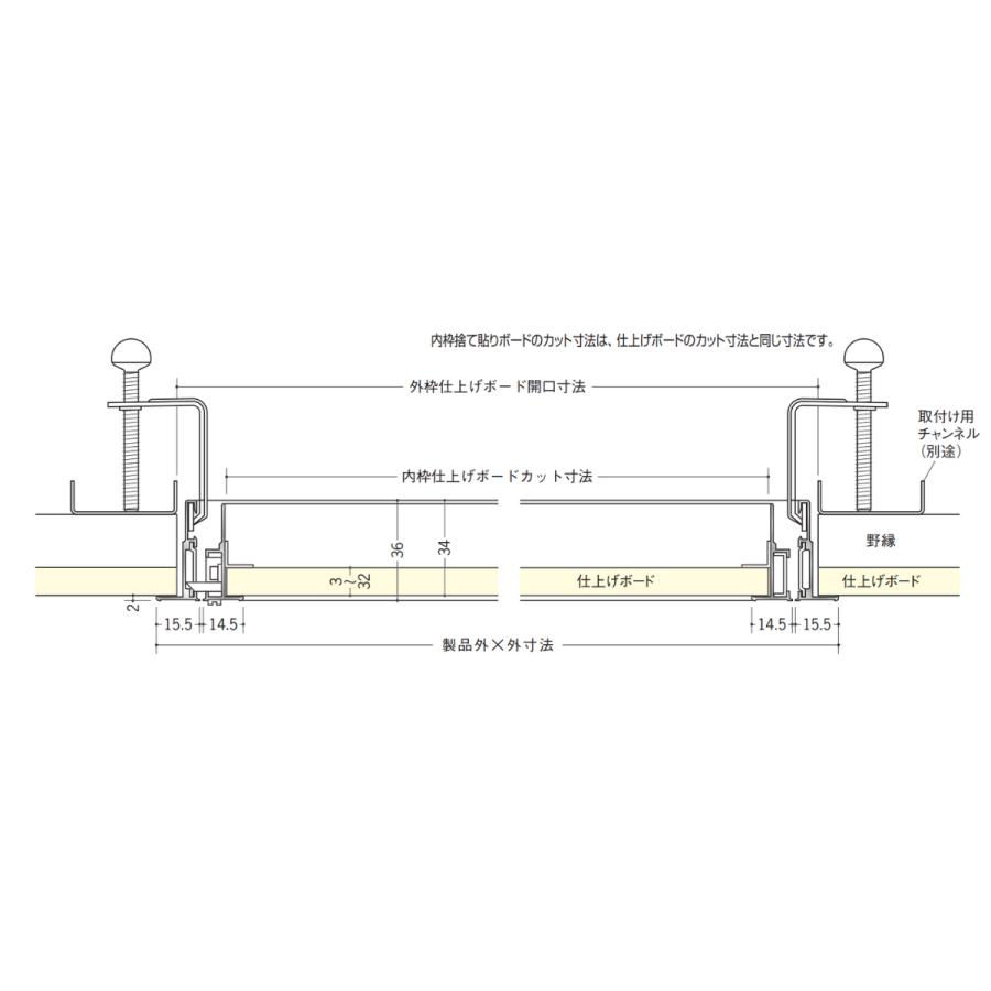 創建 アルミ天井点検口 額縁タイプ Superリーフ454vs 開口寸法454