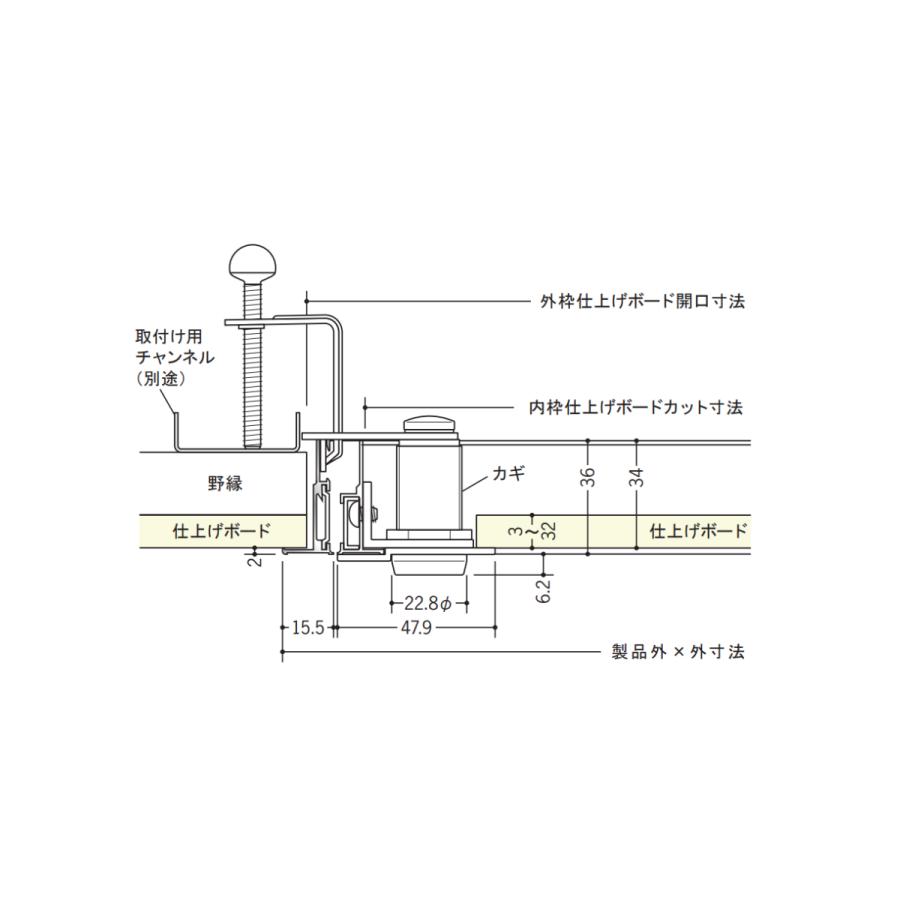 J※※※様ご確認用 創建 62086 アルミ天井点検口 額縁タイプ Superリーフ454vs カギ付