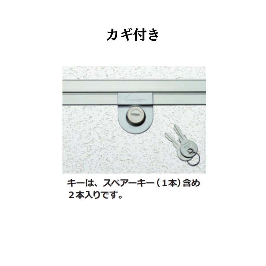 J※※※様ご確認用 62086 創建 アルミ天井点検口(額縁タイプ) Superリ-フ454vs 支持金具
