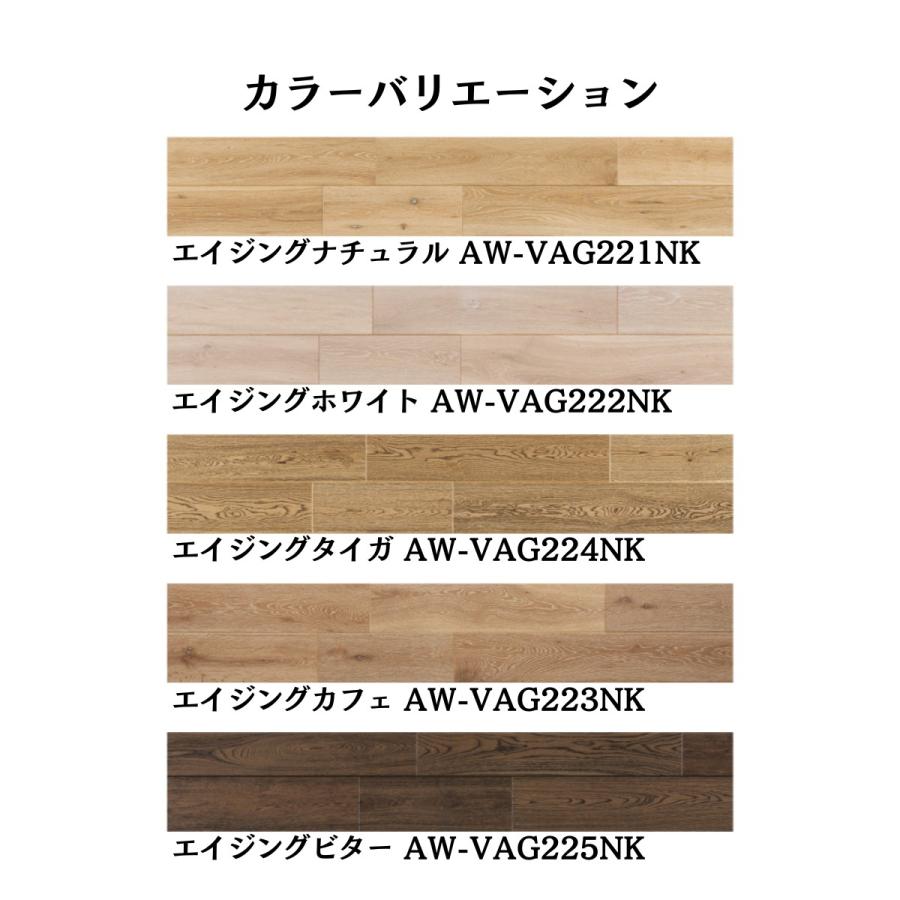枯樹 820 果樹園たびDX 日進ゴム 足袋 クッション性機能 面ファスナー