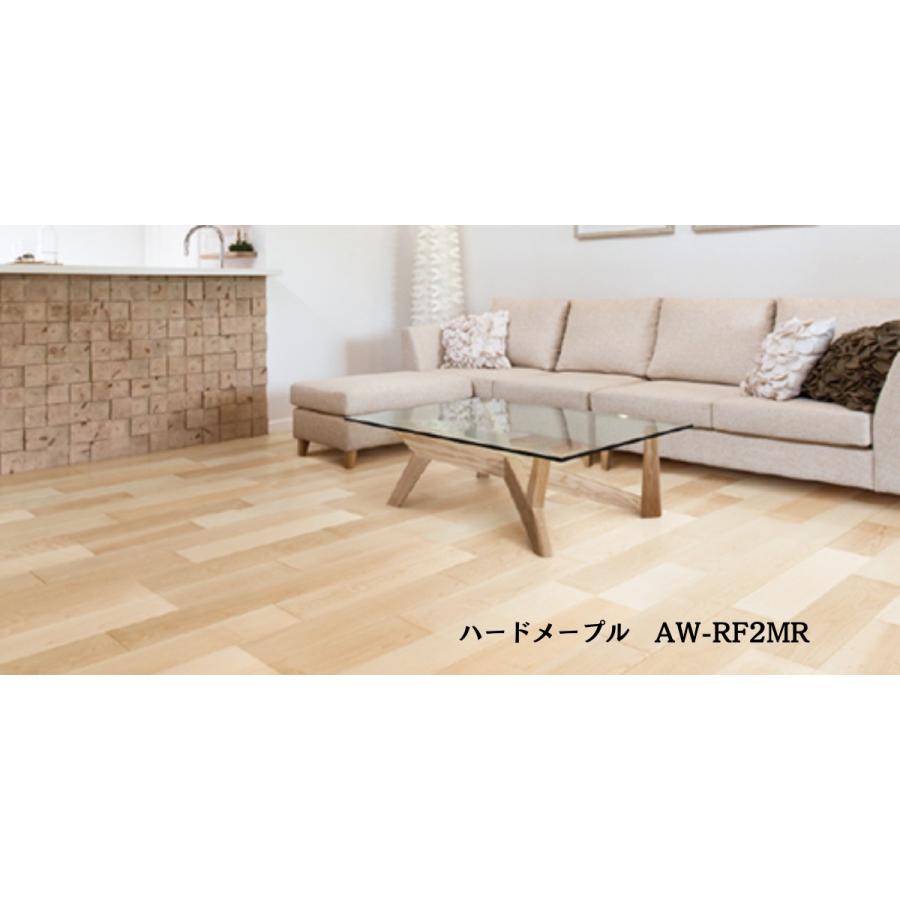 イクタ エアー・ウォッシュ・フローリング リフォームフロアー 銘木ラスティック リフォーム対応品 ツヤなし 送料無料_6