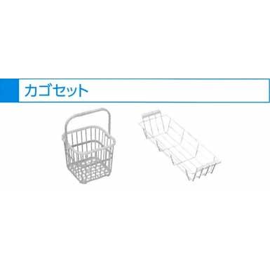 シマウマ型　収納バスケット 床下収納庫 おけのみ シマウマ樹脂枠 600サイズ 深型 Bulls 送料無料