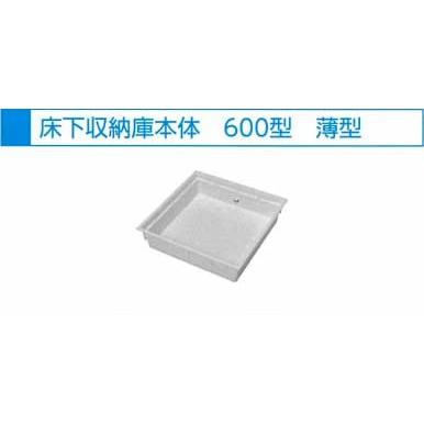 オクマユさま専用 ZXH-ICOU-(1)｜テルワールド（NTT中古ビジネスフォン販売店）