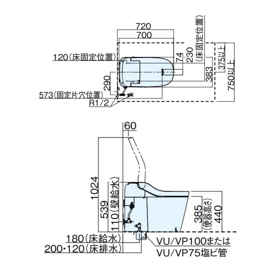 アラジン メン テナンス済。純正芯交換済。取り扱い説明書。グリーン シングルレバー式混合栓-ZZKM6061EC-CENTRO-クリナップ | 家のトリセツ.com