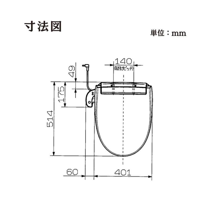 Panasonic パナソニック 温水洗浄便座 オート開閉 シャワー Panasonic パナソニック 温水洗浄便座 オート開閉 シャワー