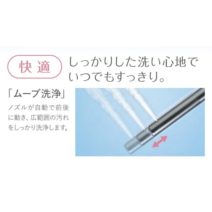 Panasonic 【即日発送】温水洗浄便座 ビューティ・トワレ 貯湯式 Panasonic 【即日発送】温水洗浄便座 ビューティ・トワレ 貯湯式