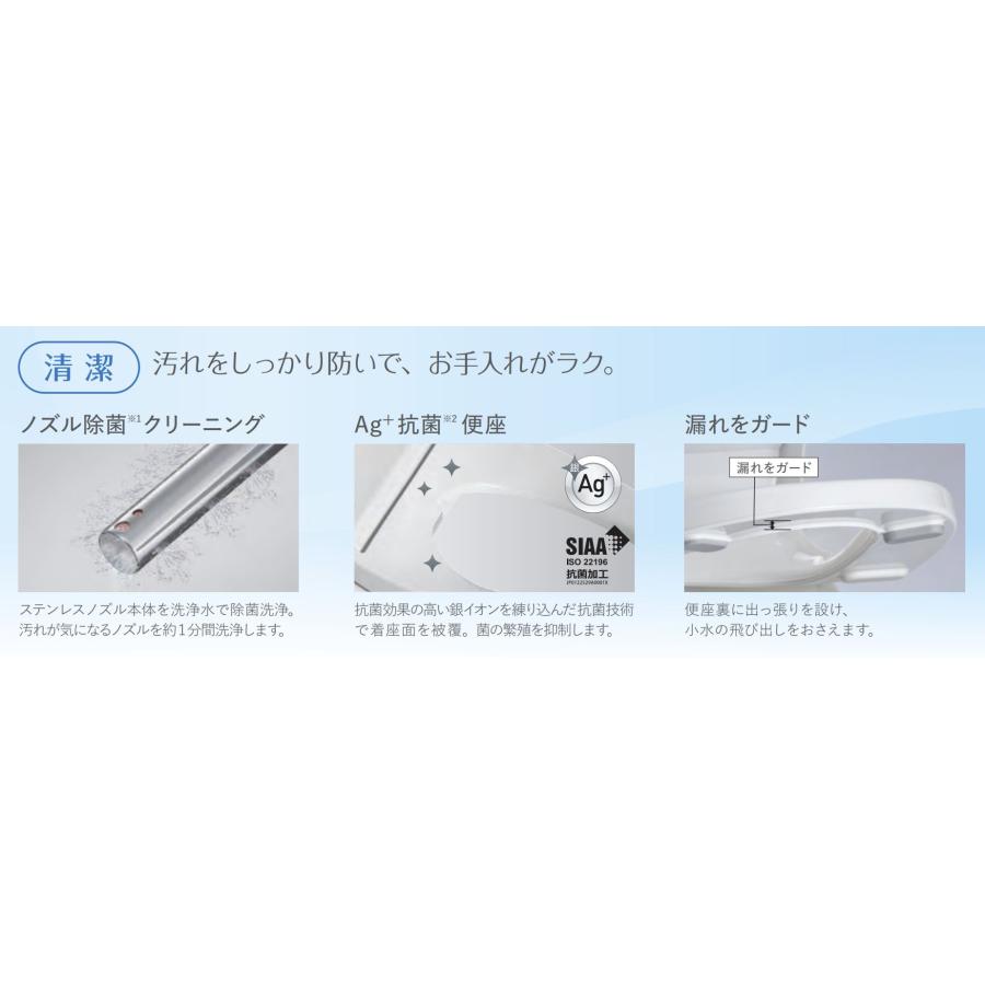 Panasonic 【即日発送】温水洗浄便座 ビューティ・トワレ 貯湯式 Panasonic 【即日発送】温水洗浄便座 ビューティ・トワレ 貯湯式