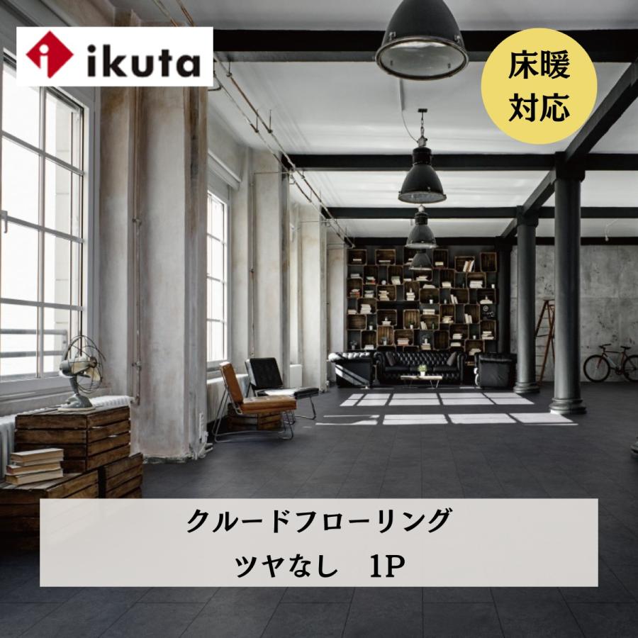 断捨離 GD-B182A-2シリーズの製品詳細ページ | 全自動給水タイプ | マックス