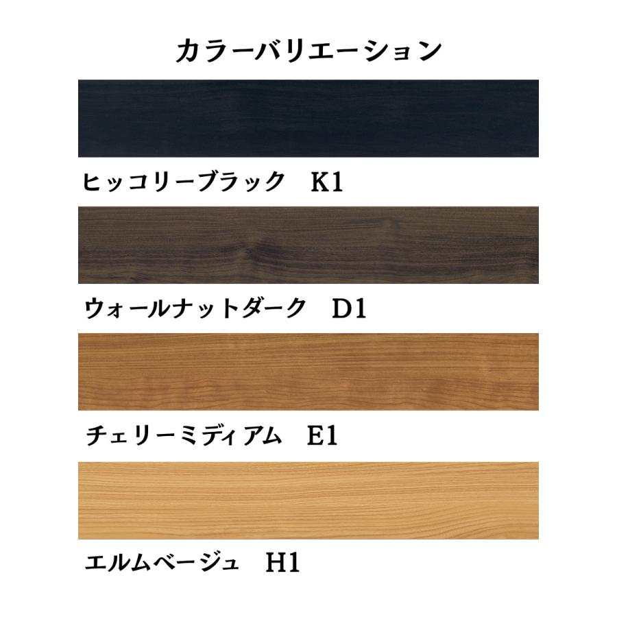 ノダ カナエル リフォームフロア DIY 簡単施工 2.5mm 床材 リフォーム フローリング NODA CRFS1_1