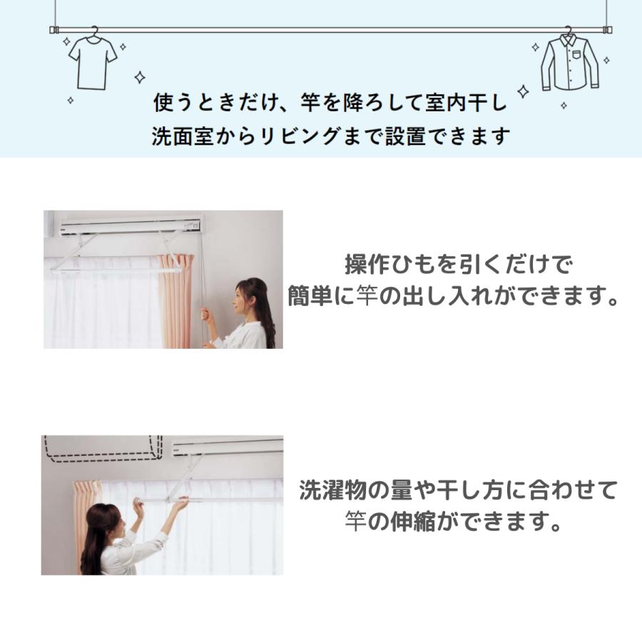 Panasonic ホシ姫サマ 左 操作ひも左側仕様 壁付け CWFBE14CML Panasonic ホシ姫サマ 左 操作ひも左側仕様 壁付け CWFBE14CML