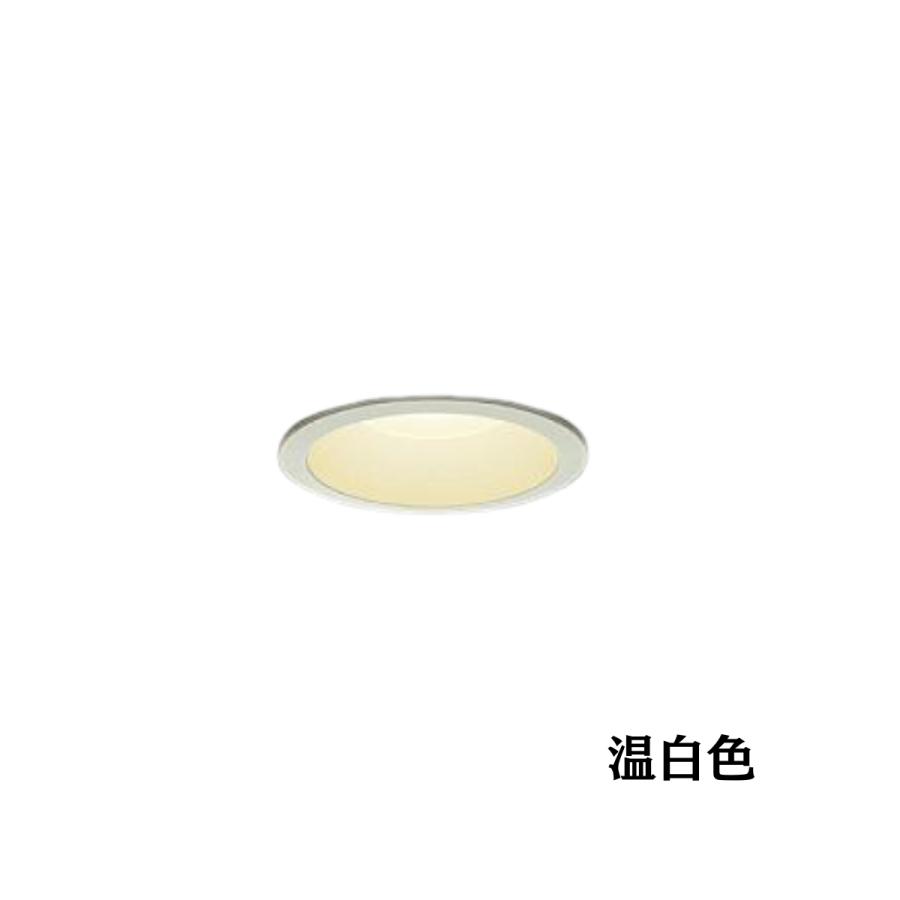 大光電気 ダウンライト DDL-5102 送料別 : DM建材市場 - 通販 大光電気 ダウンライト DDL-5102 送料別 : DM建材市場 - 通販
