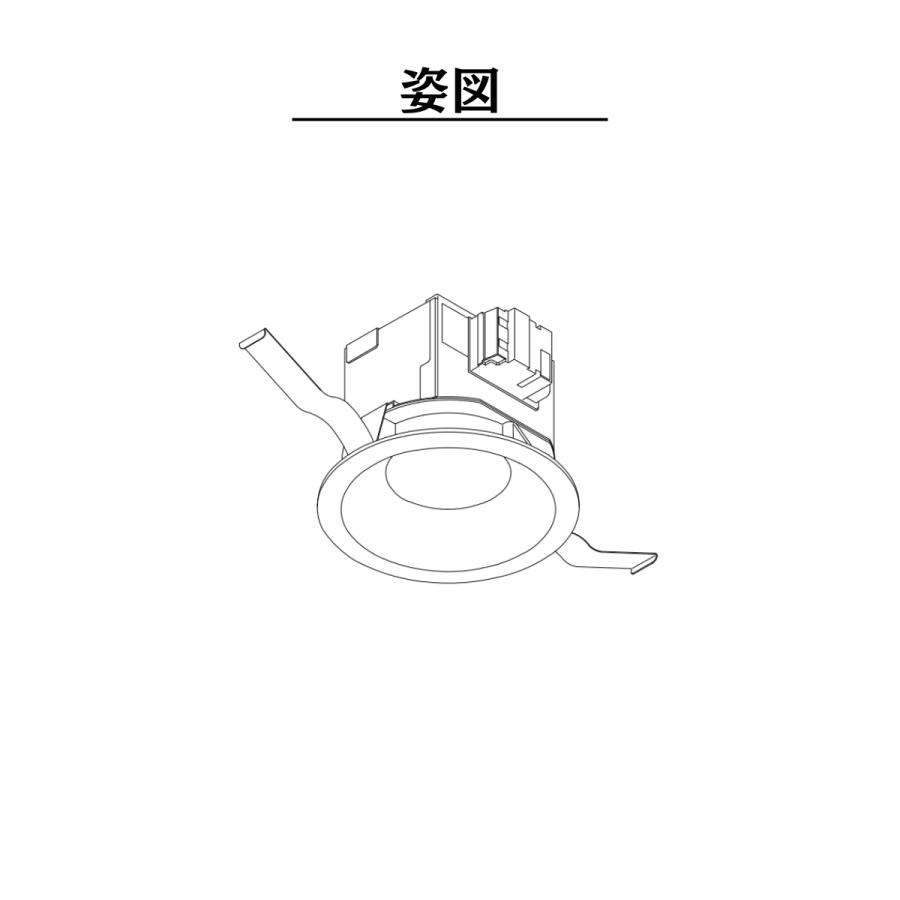 大光電気 ダウンライト DDL-5102 送料別 : DM建材市場 - 通販 大光電気 ダウンライト DDL-5102 送料別 : DM建材市場 - 通販
