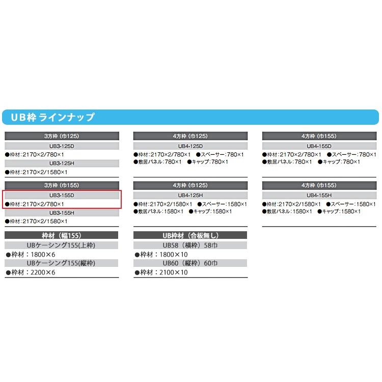 ぴょん枠 HEAD ヘッド スキー板 メンズ レディース 130cm 【2023-2024