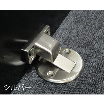 マグネット戸当たりドアピタ (シルバー)20個入り マグネットドアストッパー ドアピタ 20個セット 送料無料 : DM建材市場