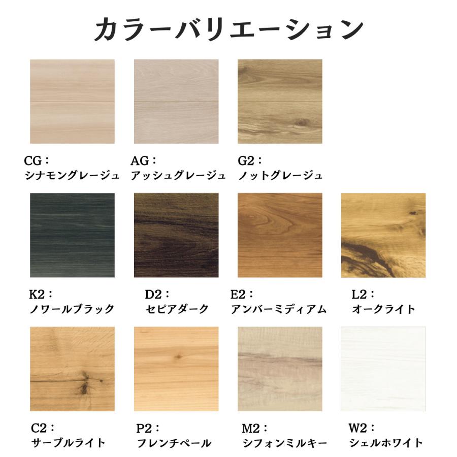 リフォーム框 NODA（ノダ） 框 リフォーム框 後仕上げタイプ 上り框 6mm厚品 1950