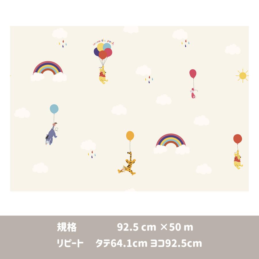 くまおページ 楽天市場】【新商品】CN15 ヴィンテージベアーF クマ くま 熊