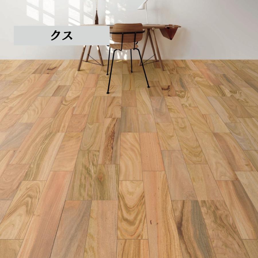 Seiichi Noda商品です♪ ICHI-NINO-SAN scissor set of 4 – Mizutani Scissors