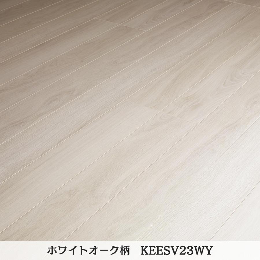 フロア 床材 パナソニック ベリティスフロアー ベースコート 非耐熱 1坪 KEESV2 送料無料_10