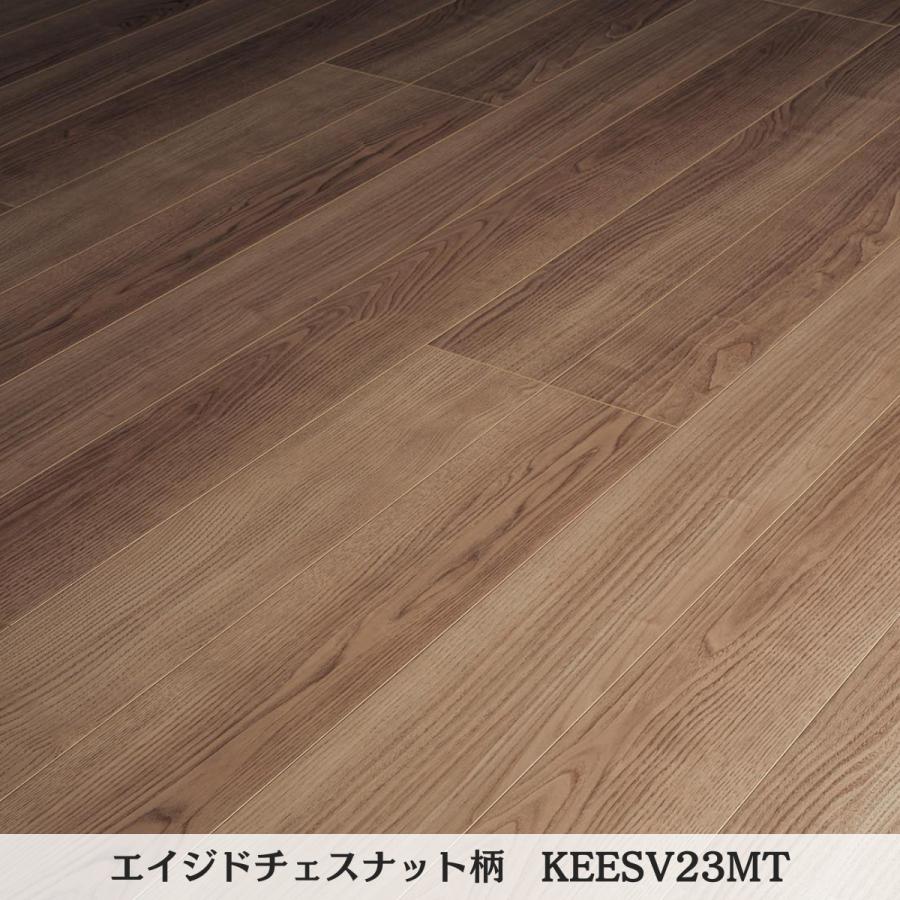 フロア 床材 パナソニック ベリティスフロアー ベースコート 非耐熱 1坪 KEESV2 送料無料_12