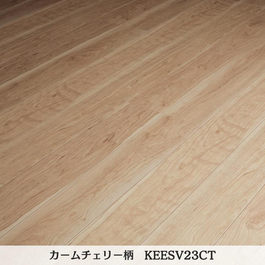 フロア 床材 パナソニック ベリティスフロアー ベースコート 非耐熱 1坪 KEESV2 送料無料_13