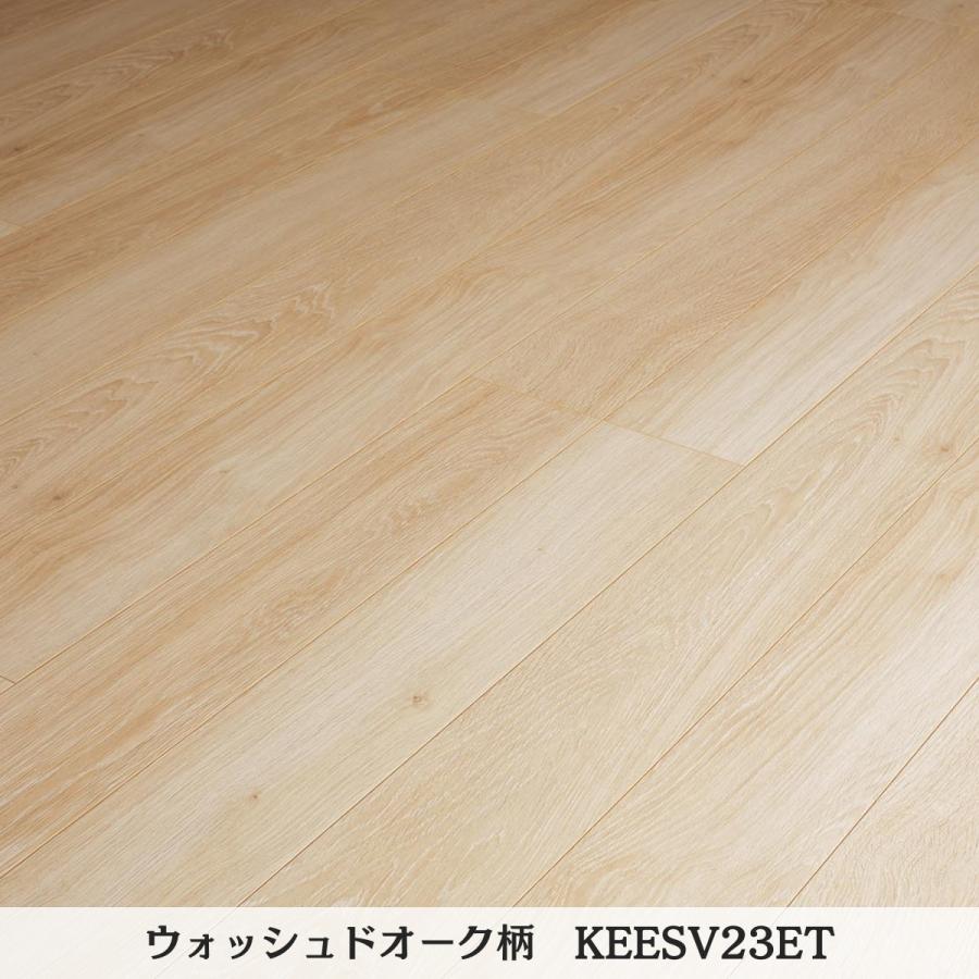 フロア 床材 パナソニック ベリティスフロアー ベースコート 非耐熱 1坪 KEESV2 送料無料_15