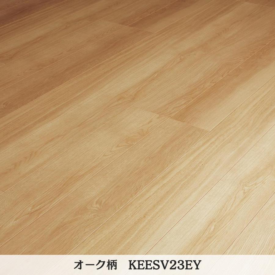 フロア 床材 パナソニック ベリティスフロアー ベースコート 非耐熱 1坪 KEESV2 送料無料_8