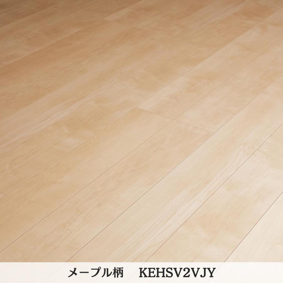 Panasonic　床材　白色　KEHWV2VNS



1ケース6枚入( マイスターズウッドフロアー ダブルコート 6枚入り 303×1818×12mm