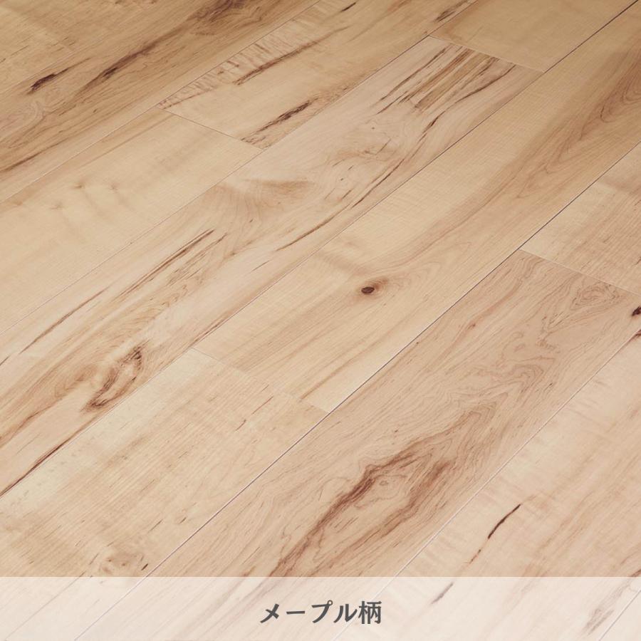 Panasonic（パナソニック） 床材 フロア ウスイータ リフォーム