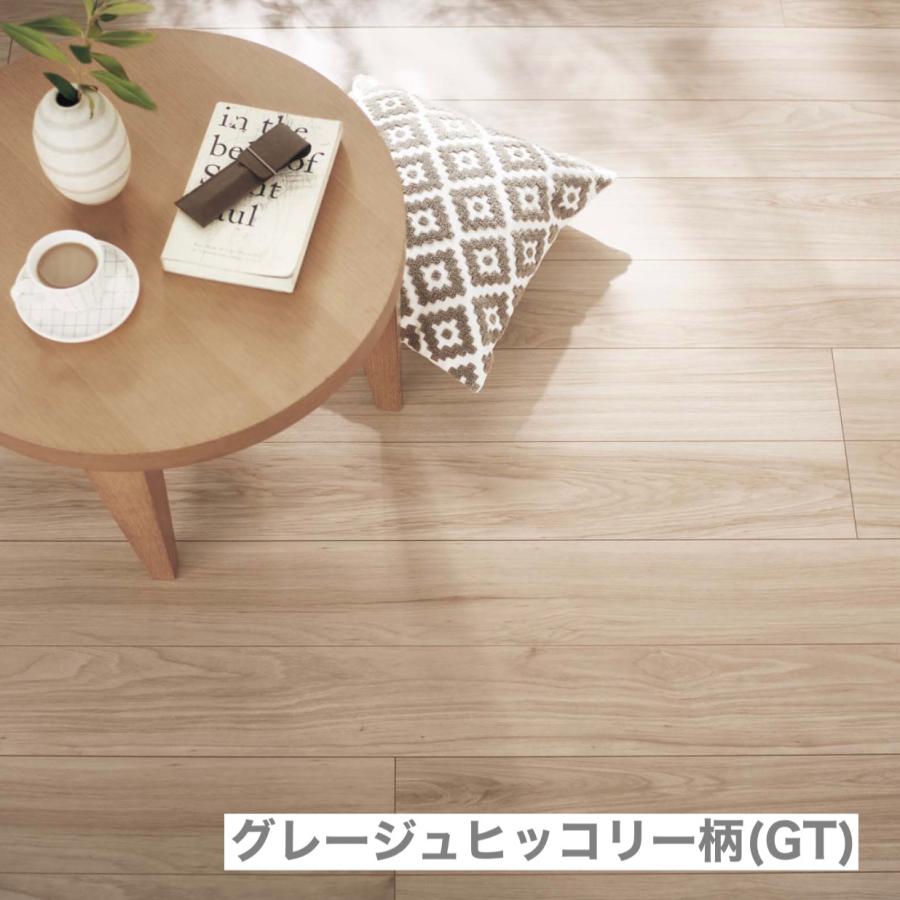 ウスイータ リフォームフローリング パナソニック 非耐熱 1.5mm USUI