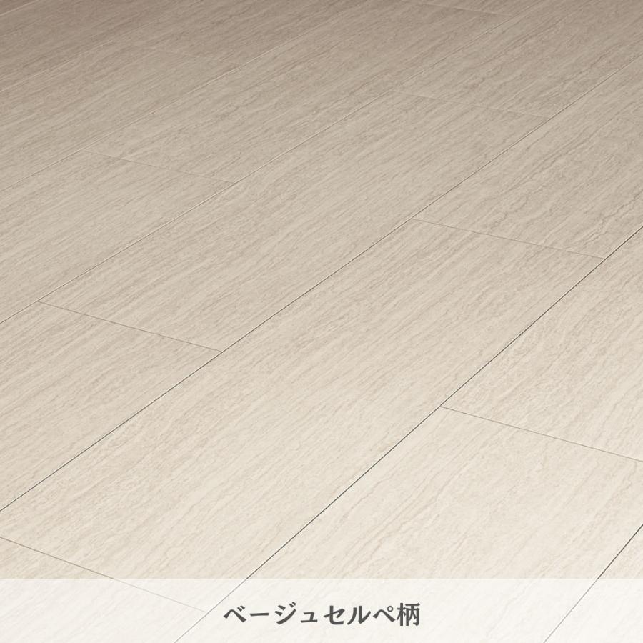 Panasonic（パナソニック） ウスイータ リフォームフローリング 耐熱