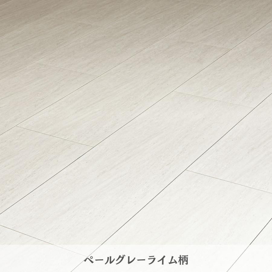 Panasonic（パナソニック） ウスイータ リフォームフローリング 耐熱
