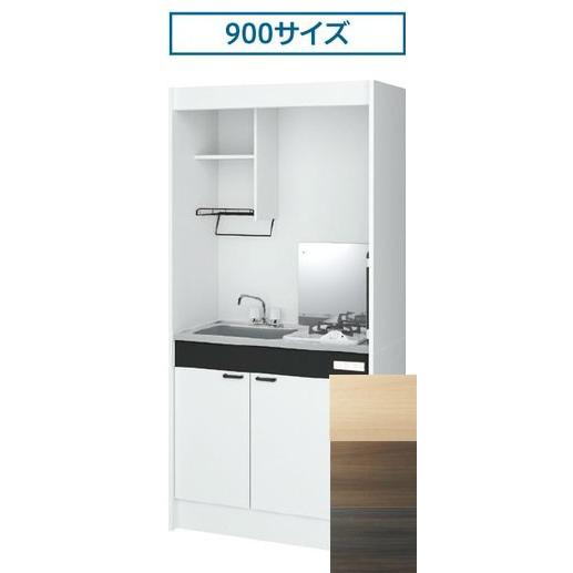 ハウステック ミニキッチンkm 900サイズ 北海道 沖縄 離島は送料別となります Km 900 Dm建材市場 通販 Yahoo ショッピング
