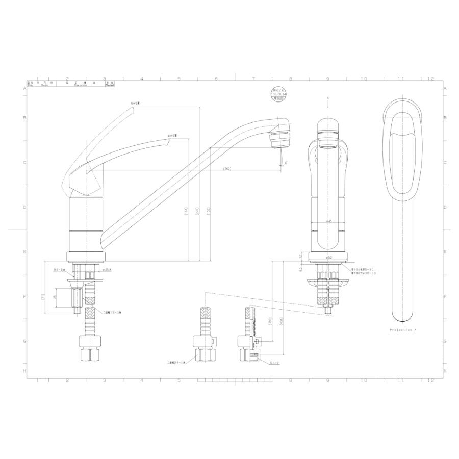 【即日発送】KVK シングルレバー混合栓 シングルレバー混合水栓 KM5011T 同等品 流し台用 逆止弁無し｜dmkenzaiichiba｜03