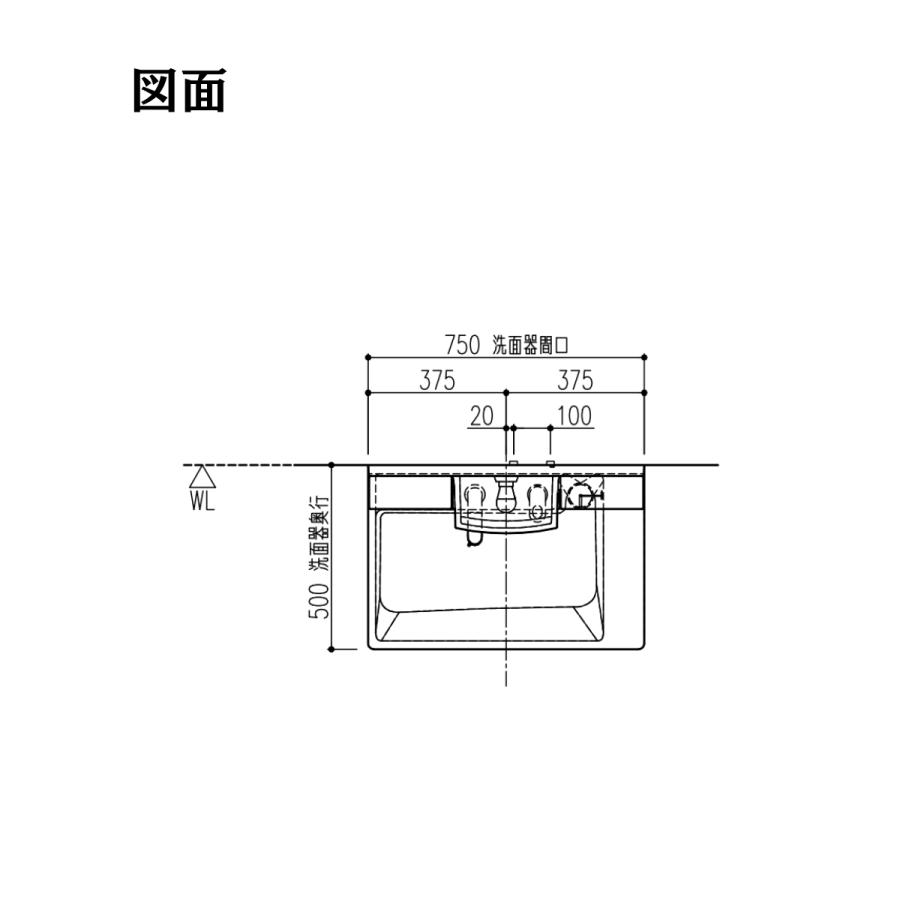 LIXIL リクシル 洗面化粧台 PVシリーズ 1面鏡 750幅 間口750 LIXIL リクシル 洗面化粧台 PVシリーズ 1面鏡 750幅 間口750