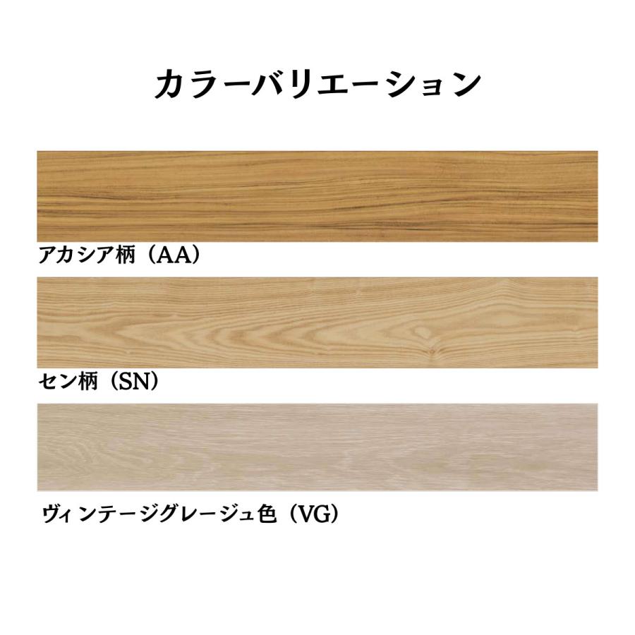 NODA（ノダ） MCBF45DS1 NODA 防音フローリング LL45 モードコレクト45