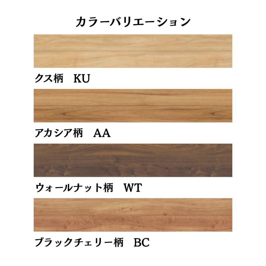 NODA（ノダ） 12mm メイボクデザインハード MD12HS1 送料無料 : DM建材
