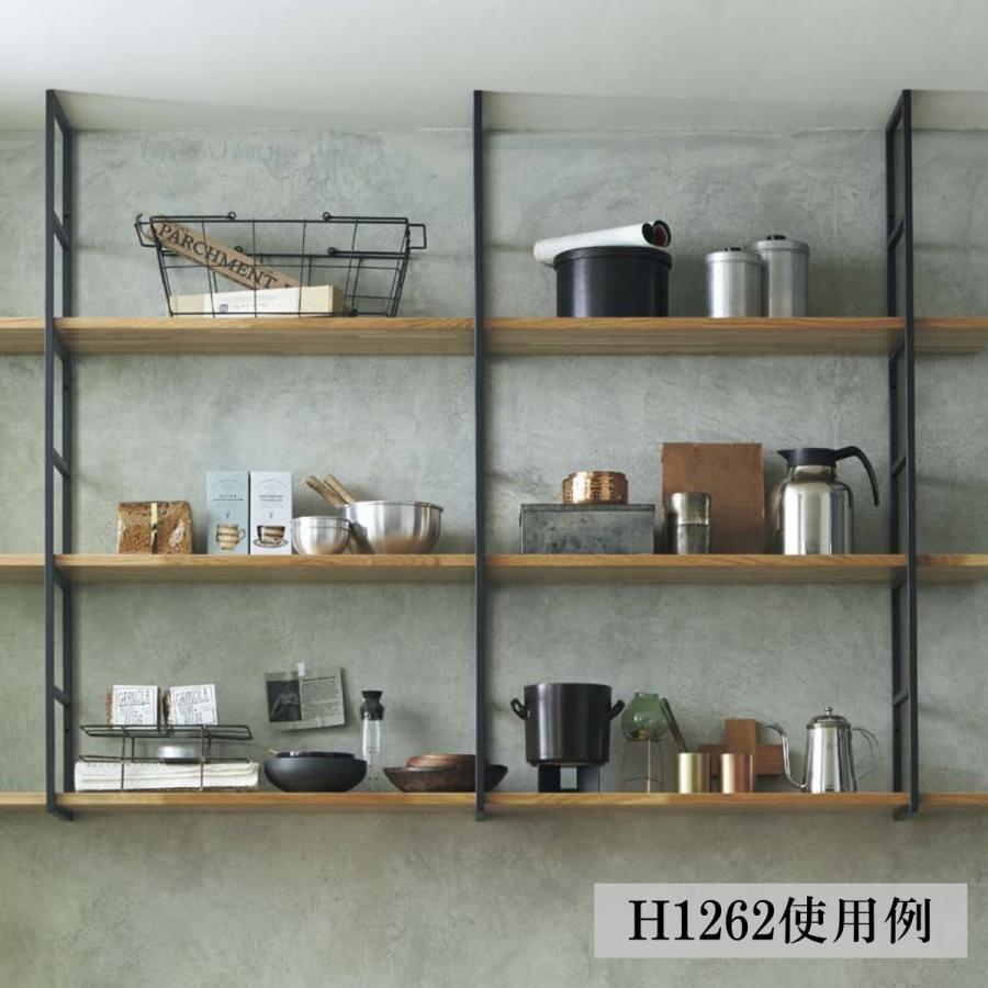 収納棚 ランドリールーム カベツケ ブラケット リビング キッチン 壁