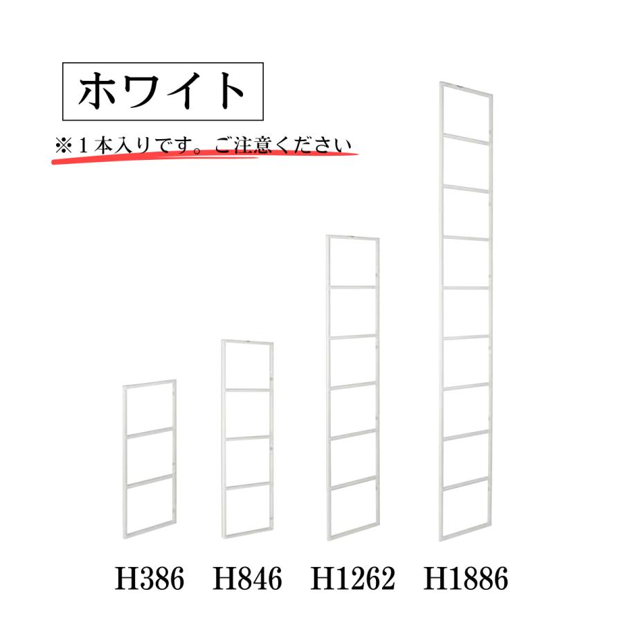 収納棚 ランドリールーム カベツケ ブラケット リビング キッチン 壁