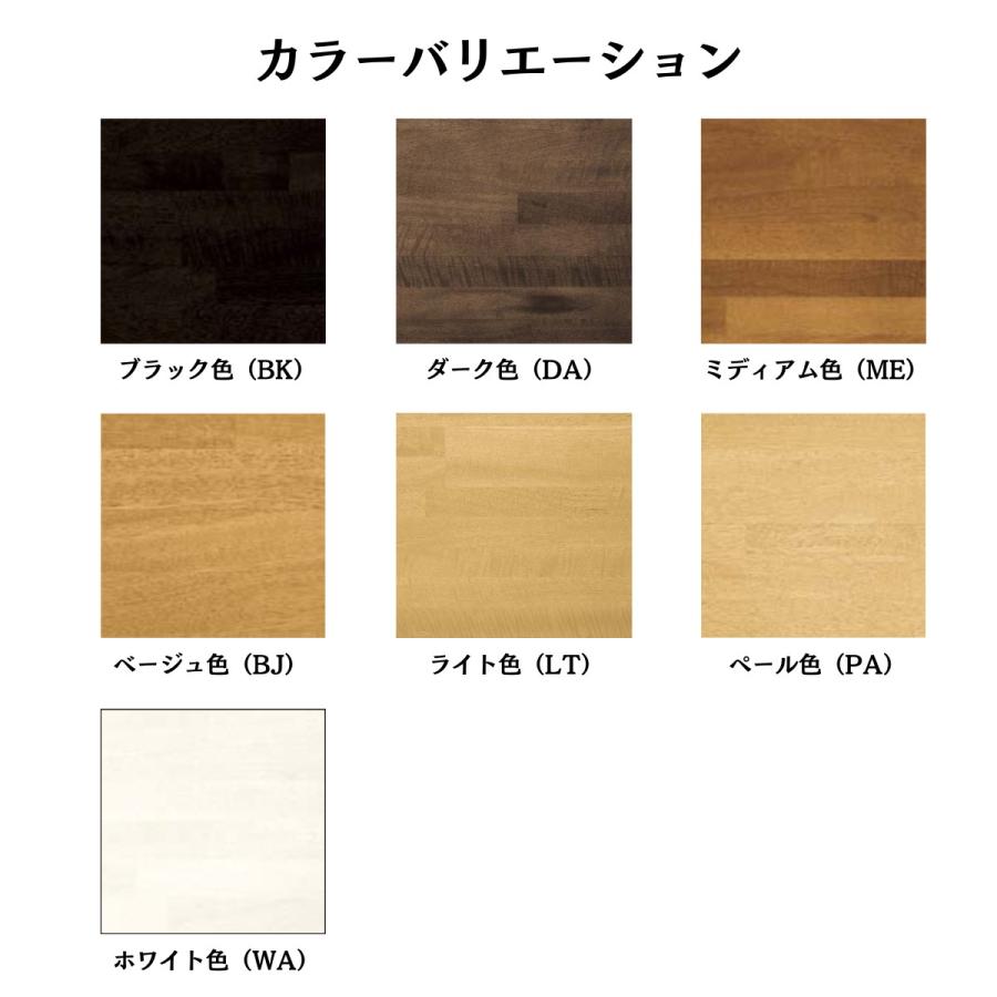 NODA（ノダ） カウンター 造作カウンター 集成材 キッチン ダイニン