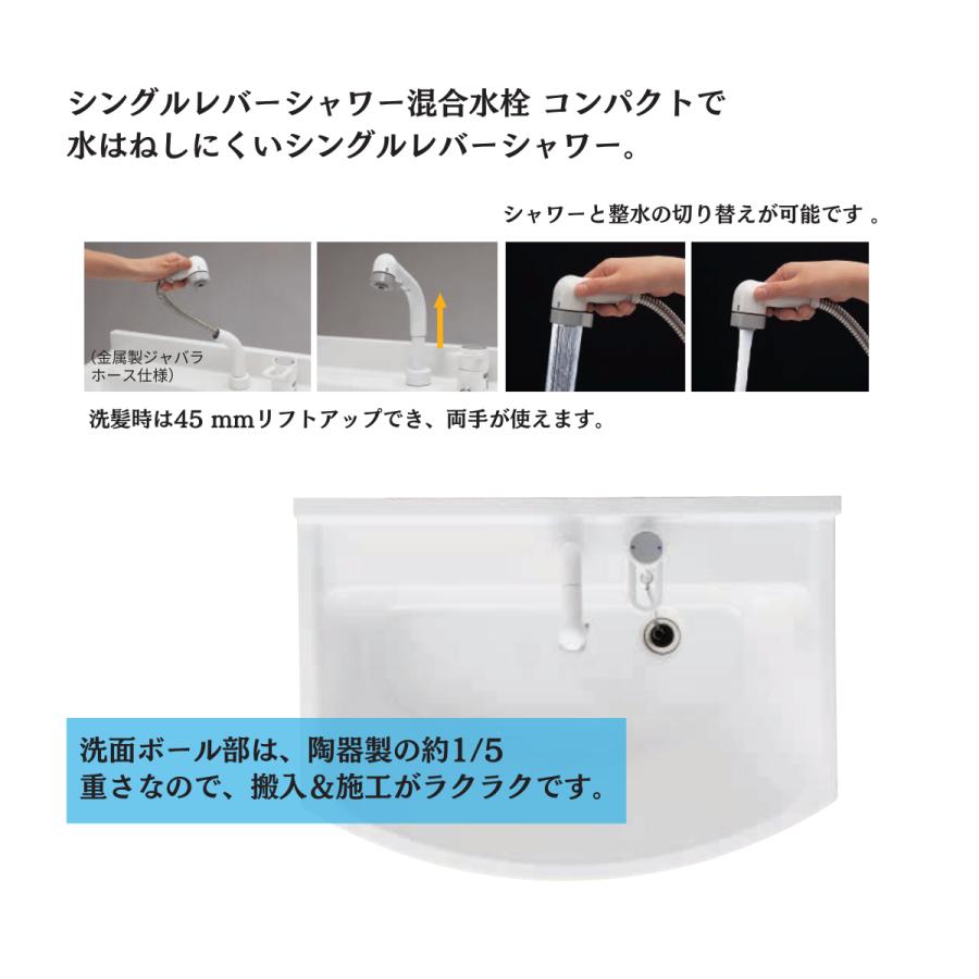 バス・洗面所用品 MULTI-IONIZER for Shower バス・洗面所用品 MULTI IONIZER for Shower MULTI IONIZER for