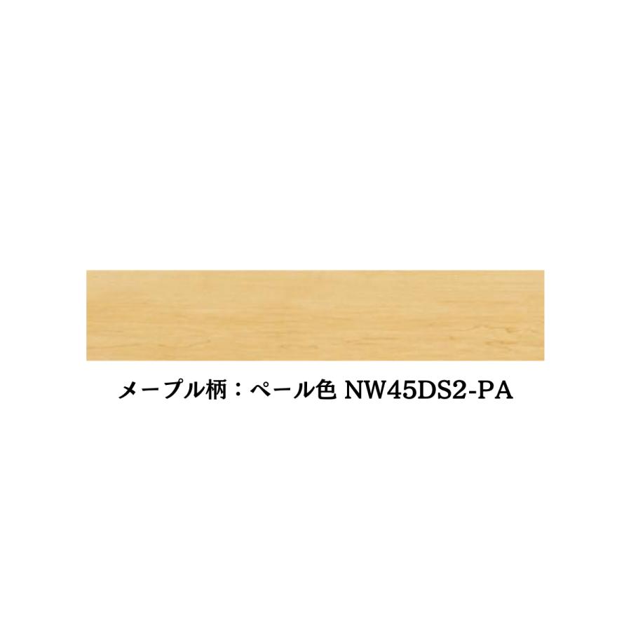 NODA ノダ 防音フロア 防音 ネクシオウォークフィット ペール色 NODA ノダ 防音フロア 防音 ネクシオウォークフィット ペール色