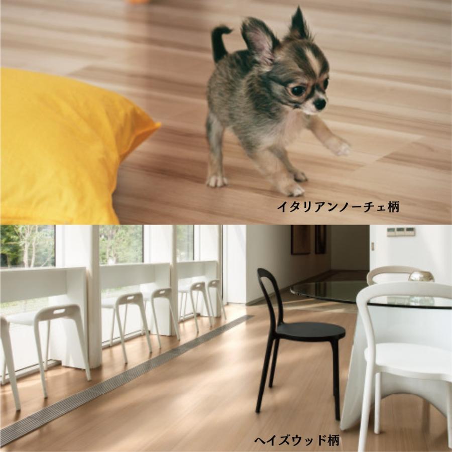 イクタ プリオス介護とペット 2P 2分ツヤ 送料無料 : DM建材市場