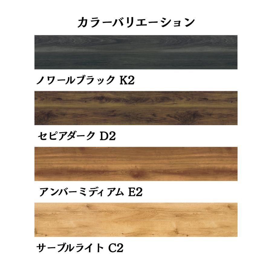 NODA（ノダ） 12mm カナエル Rデザイン R12ハード R12HS1 送料無料