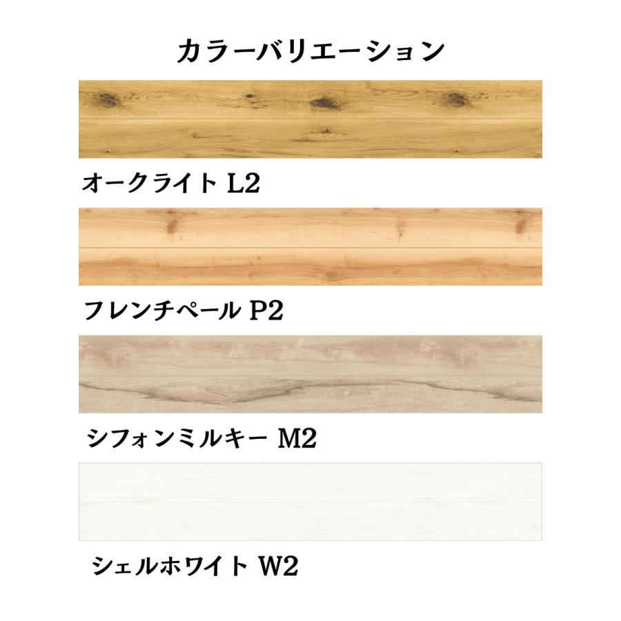 NODA（ノダ） 12mm カナエル Rデザイン R12ハード R12HS1 送料無料