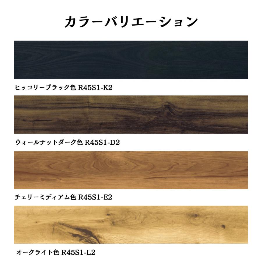 NODA ノダ 11.5mm カナエル R防音45 R45S1 送料無料 : DM建材