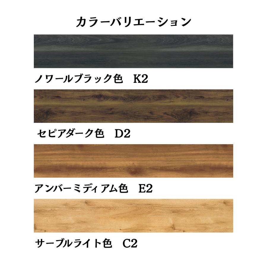 NODA（ノダ） 11.5mm カナエル R防音45 R45S1 送料無料 : DM建材市場